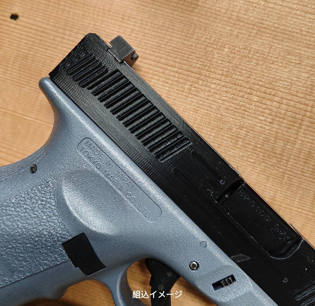 光沢版カスタムスライドのみ グロック26 glock26用スーパーPLA 光沢版カスタムスライドのみ グロック26 glock26用スーパーPLA