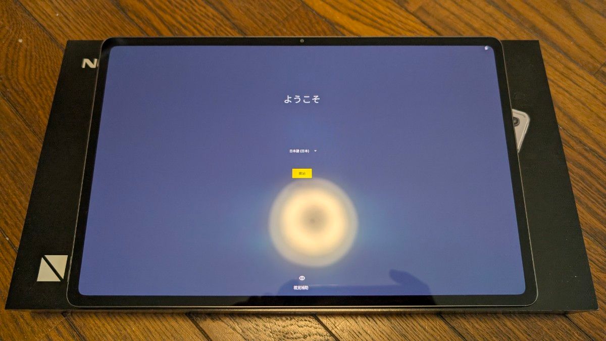 NEC Lavie Tab Tab12 T1295/DAS 中古美品 使用2週間 タブレット NEC Lavie Tab Tab12 T1295/DAS 中古美品 使用2週間 タブレット
