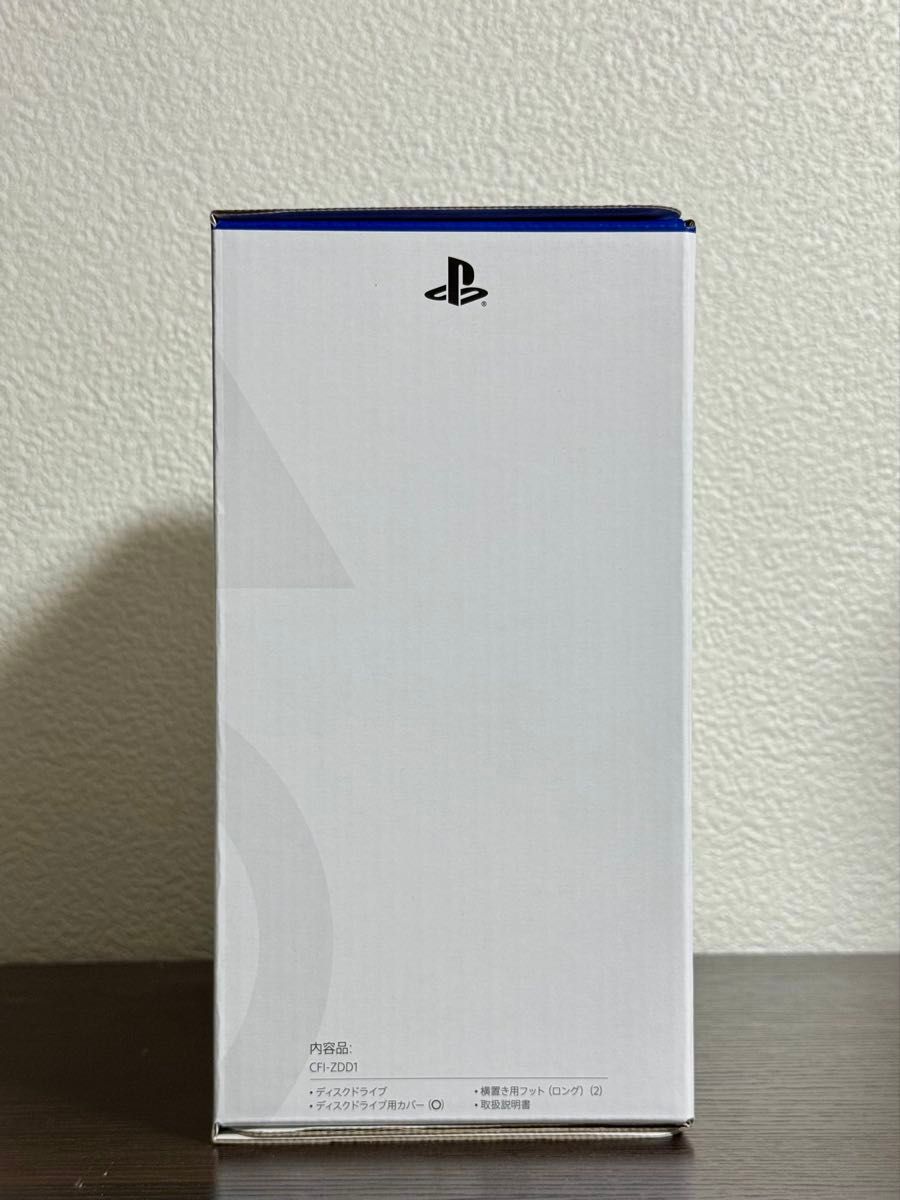 未開封新品 ps5 ディスクドライブ(CFI-ZDD1J) PlayStation 5 未開封新品 ps5 ディスクドライブ(CFI-ZDD1J) PlayStation 5