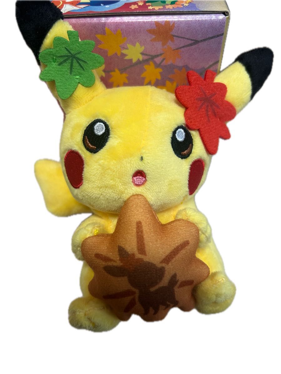 ポケモンセンターヒロシマ限定 マスコットピカチュウ|Yahoo ポケモンセンターヒロシマ限定 マスコットピカチュウ|Yahoo