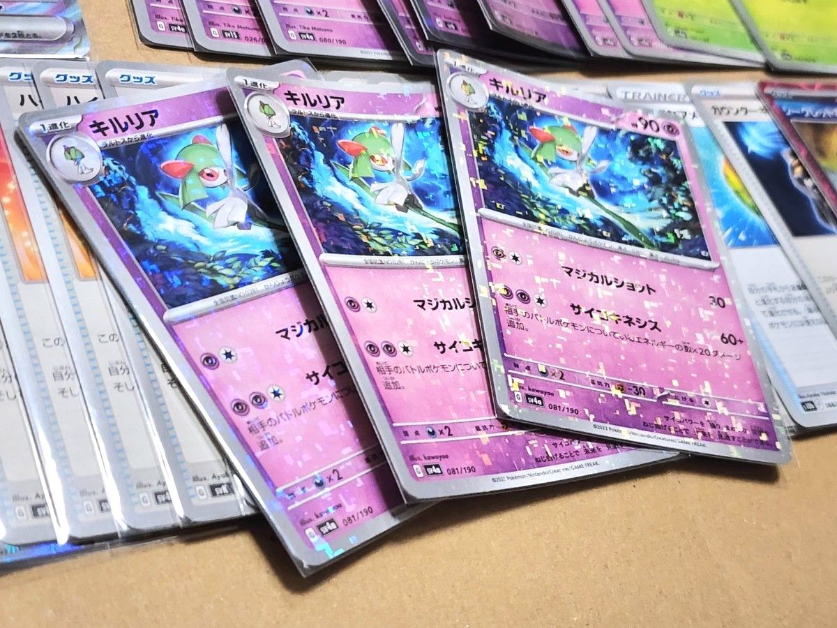 ポケモンカード サーナイトex 構築済みデッキ 優勝デッキ 60枚 ポケモンカード サーナイトex 構築済みデッキ 優勝デッキ 60枚