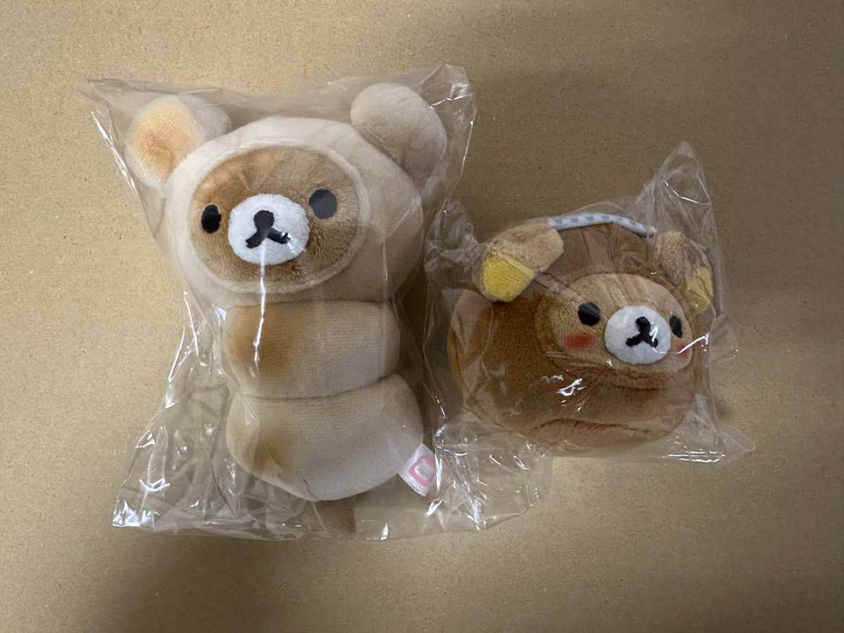 りらっくま茶房 湯 限定ぶらさげぬいぐるみ リラックマ 饅頭 りらっくま茶房 湯 限定ぶらさげぬいぐるみ リラックマ 饅頭