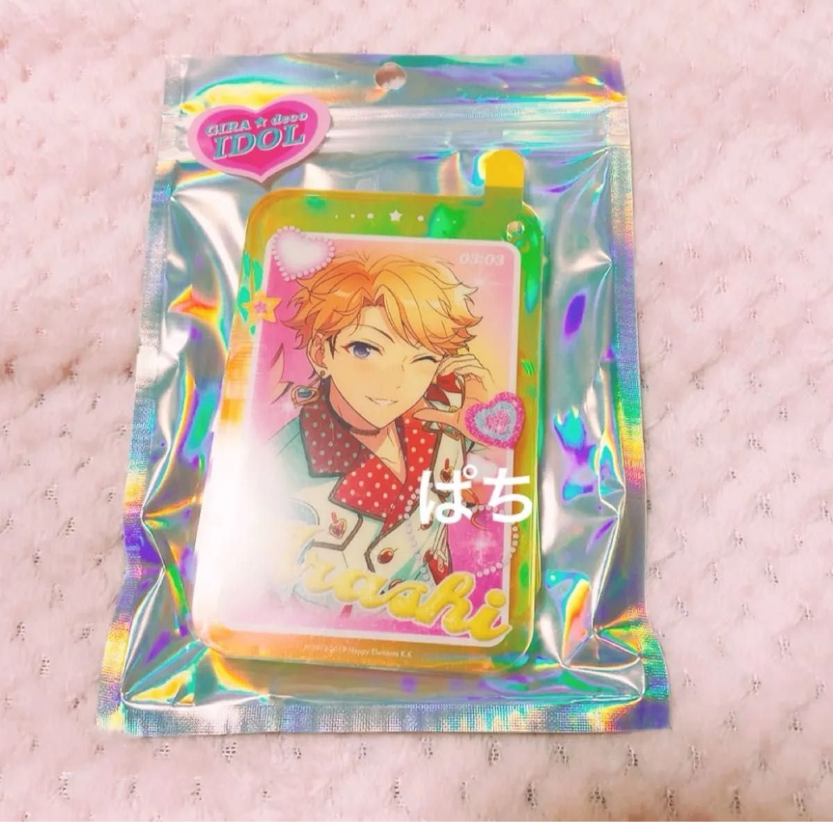 あんスタ GIRA☆デコ ギラデコ ガラケーアクスタ タイルチャーム 鳴上嵐 あんスタ あんさんぶるスターズ GIRA デコ ギラデコ ガラケー