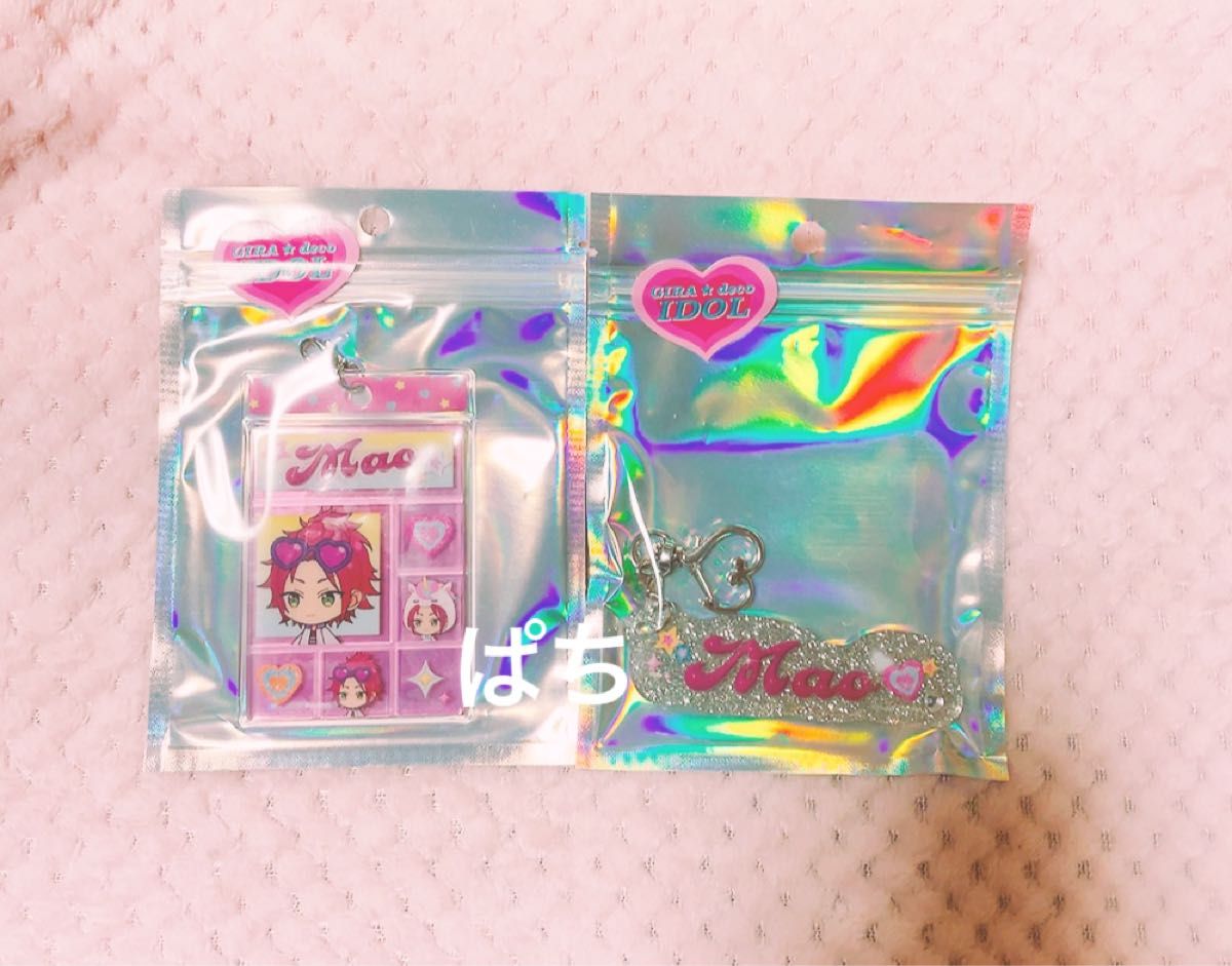 あんスタ GIRA☆デコ ギラデコ ネームキーホルダー タイルチャーム 巴日和 あんスタ あんさんぶるスターズ GIRA デコ ギラデコ タイル