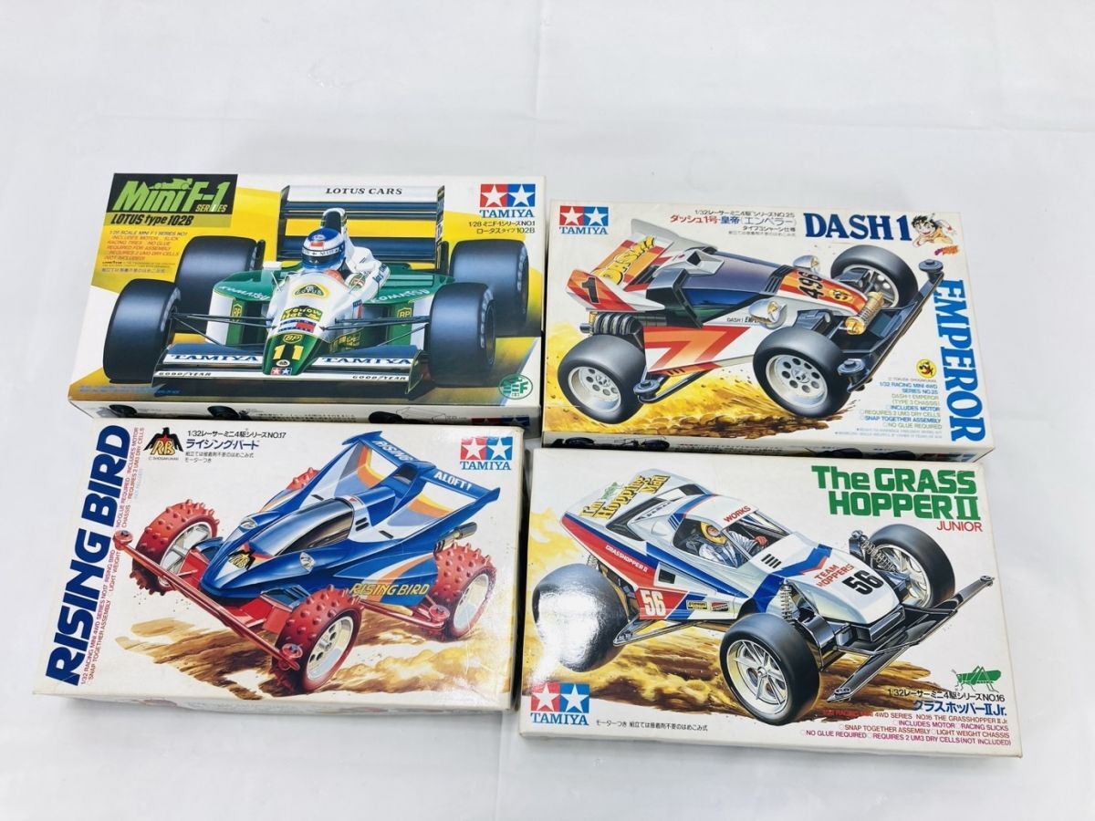 当時品 元箱 TAMIYA タミヤ ミニ四駆 まとめ セット ダッシュ1号 当時品 元箱 TAMIYA タミヤ ミニ四駆 まとめ セット ダッシュ1号