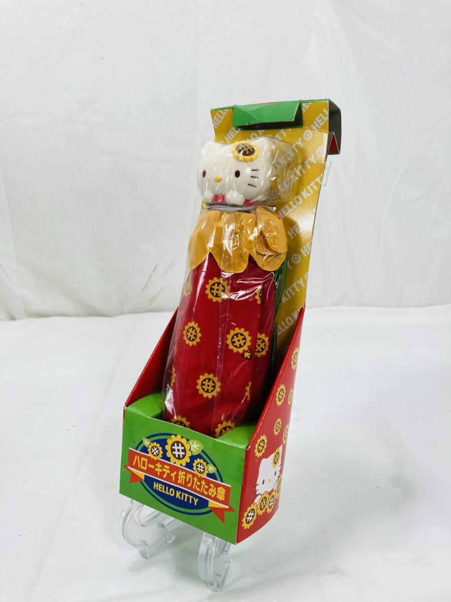 未使用 サンリオ ハローキティ 折りたたみ傘 ひまわり II 未使用 サンリオ ハローキティ 折りたたみ傘 ひまわり II