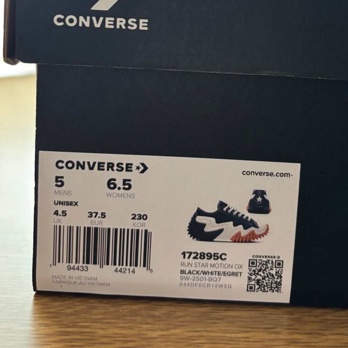 未使用 コンバース ランスターモーション 23 0 converse 韓国 未使用 コンバース ランスターモーション 23 0 converse 韓国