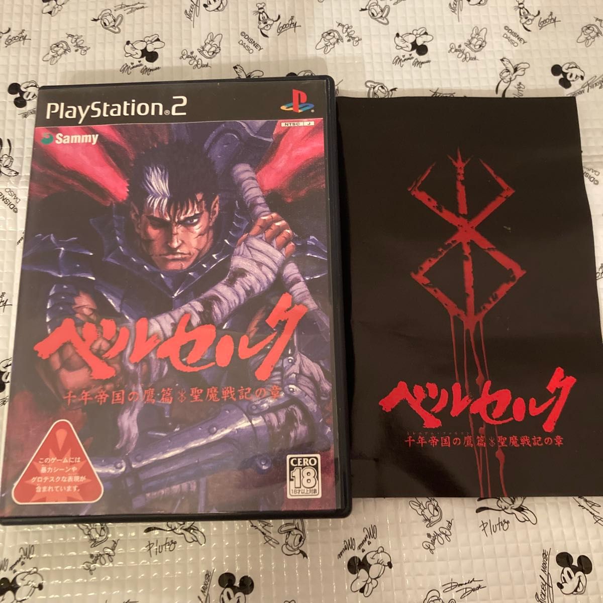 PS2】 ベルセルク 千年帝国の鷹 (ミレニアム・ファルコン)篇 PS2】 ベルセルク 千年帝国の鷹 (ミレニアム・ファルコン)篇