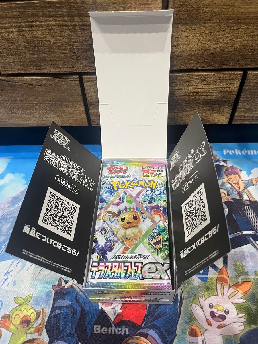 ポケモンカード テラスタルフェスex 1box分 バラ10パック 新品未 ポケモンカード テラスタルフェスex 1box分 バラ10パック 新品未