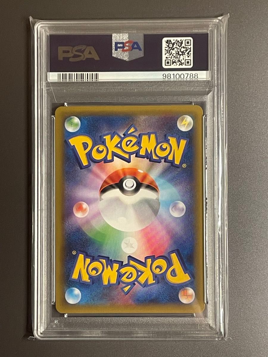 PSA10】ブラッキー プロモカードパック 25th S8a 012/025|Yahoo PSA10】ブラッキー プロモカードパック 25th S8a 012/025|Yahoo