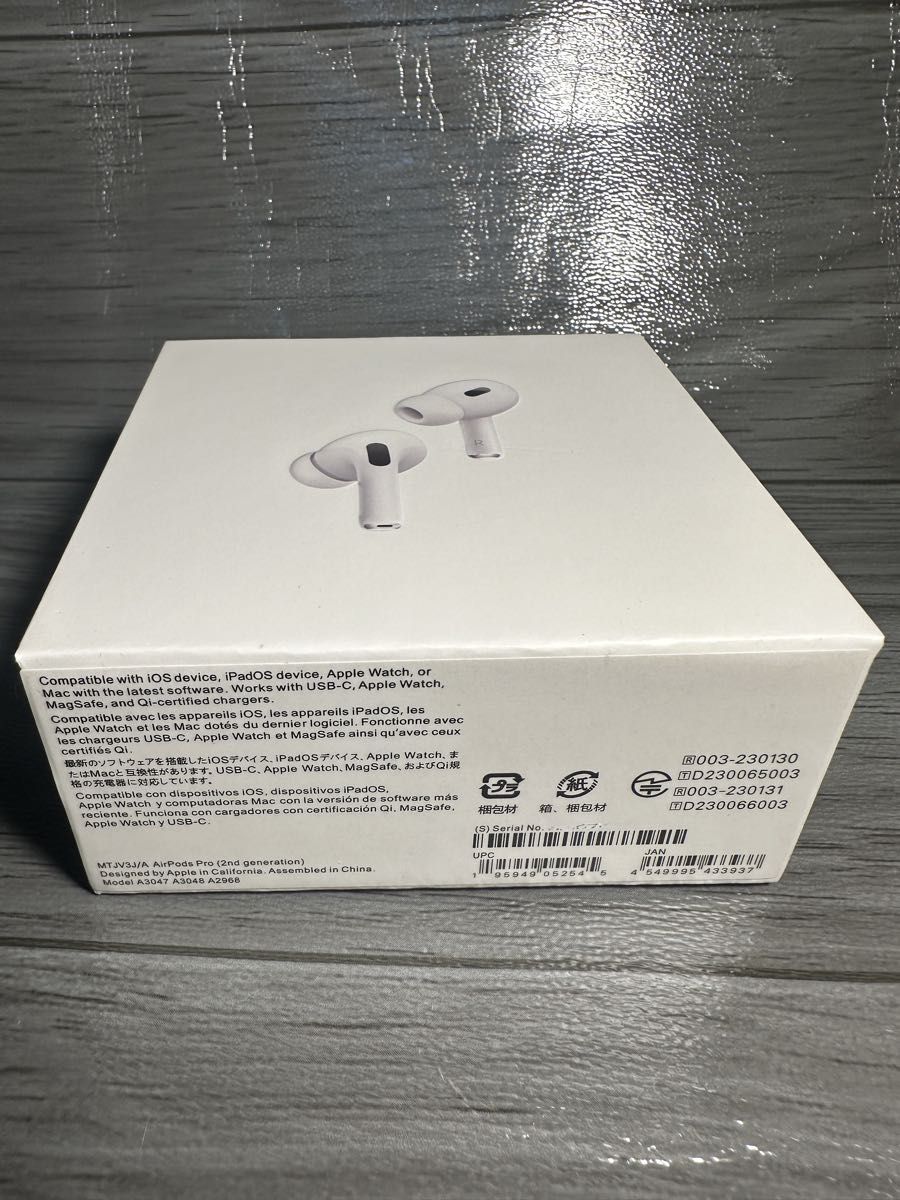 新品未開封 】AirPods Pro (第2世代) USB Type-C MTJV3J|Yahoo 新品未開封 】AirPods Pro (第2世代) USB Type-C MTJV3J|Yahoo