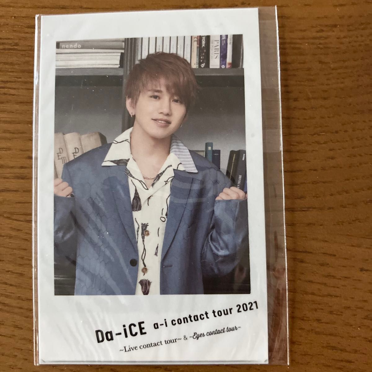 Da-iCE 花村想太 チェキカード|Yahoo!フリマ(旧PayPayフリマ) Da-iCE 花村想太 チェキカード|Yahoo!フリマ(旧PayPayフリマ)