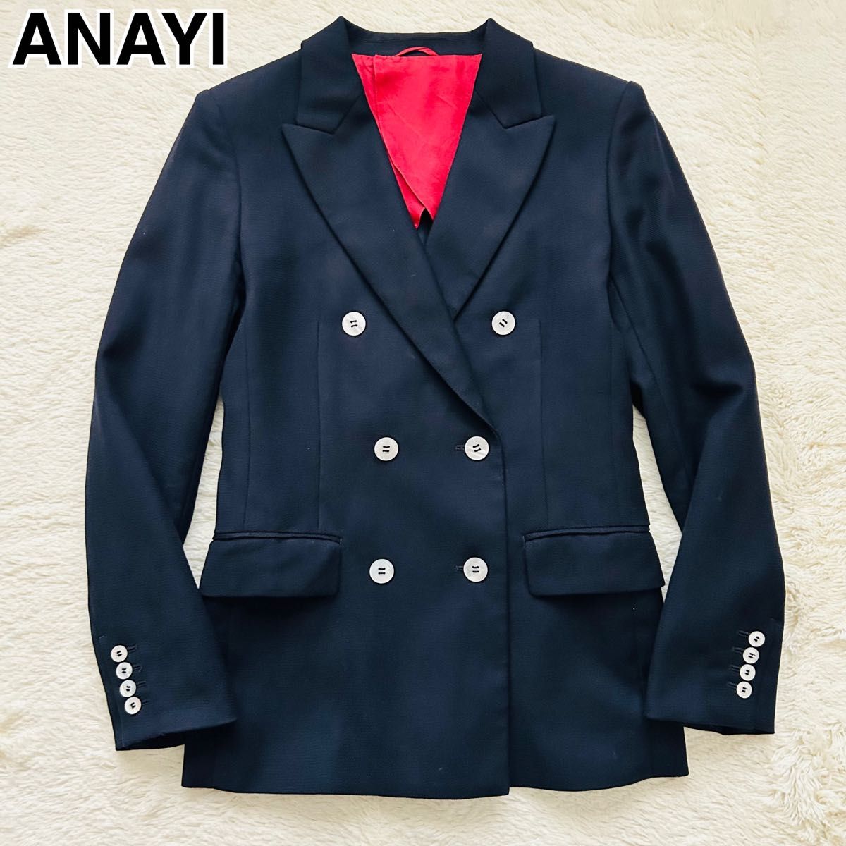 ANAYI アナイ ダブルブレスト テーラードジャケット ネイビー S ANAYI アナイ ダブルブレスト テーラードジャケット ネイビー S