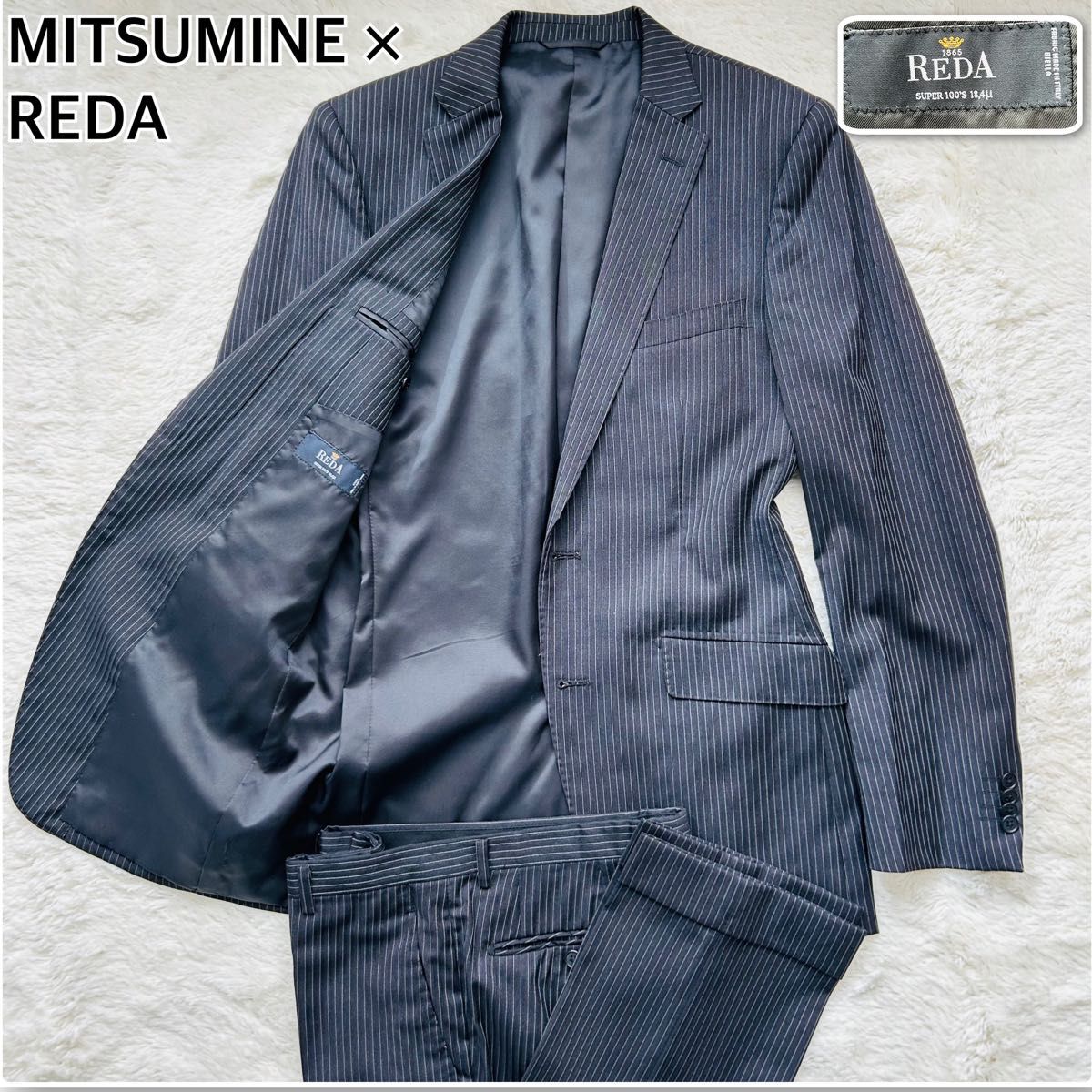 MITSUMINE ミツミネ イタリア製高級生地 REDAレダ スーツ MITSUMINE ミツミネ イタリア製高級生地 REDAレダ スーツ
