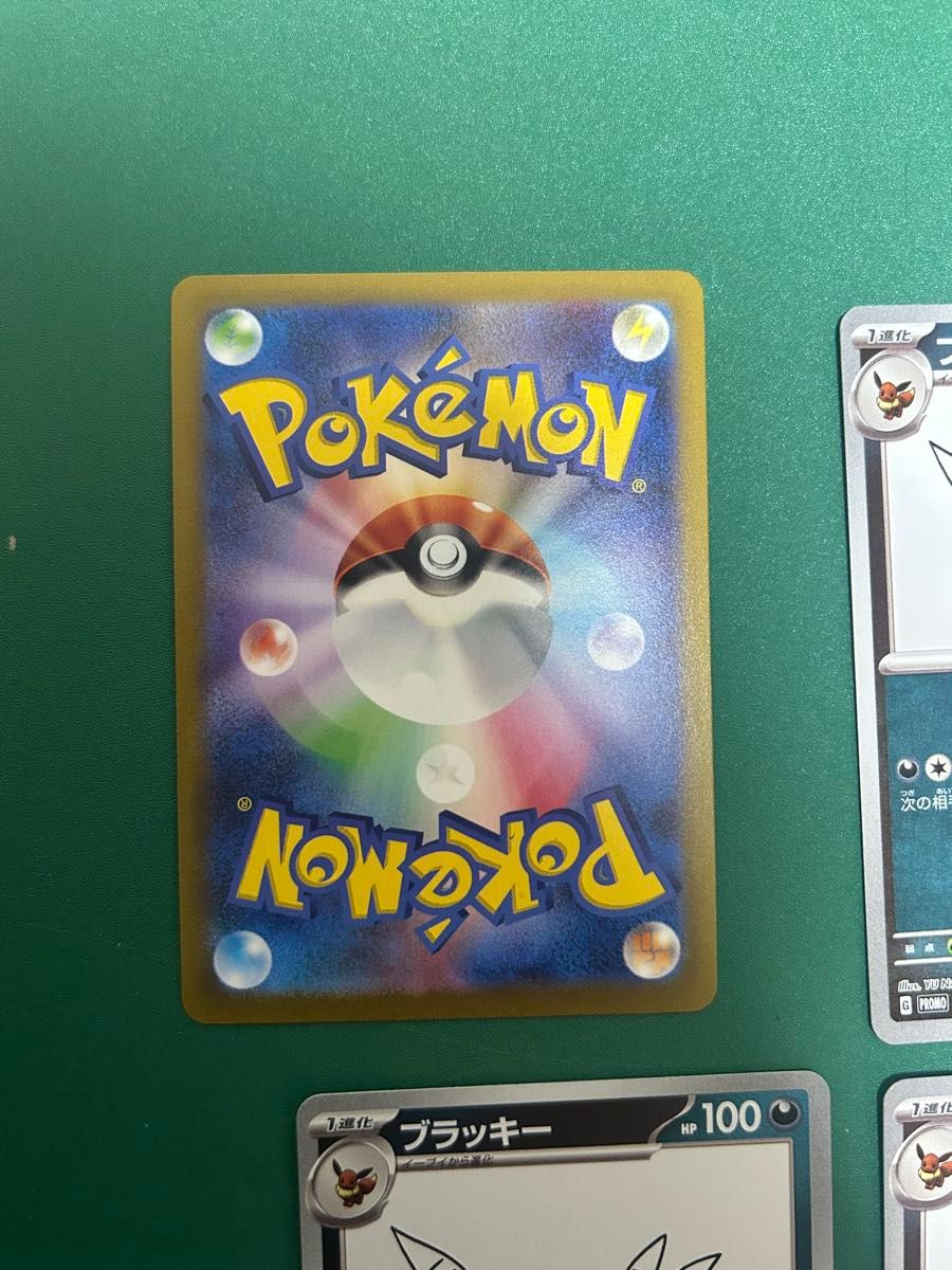 ポケモンカードゲーム 長場雄 YU NAGABA プロモ ブラッキー 4枚 ポケモンカードゲーム 長場雄 YU NAGABA プロモ ブラッキー 4枚