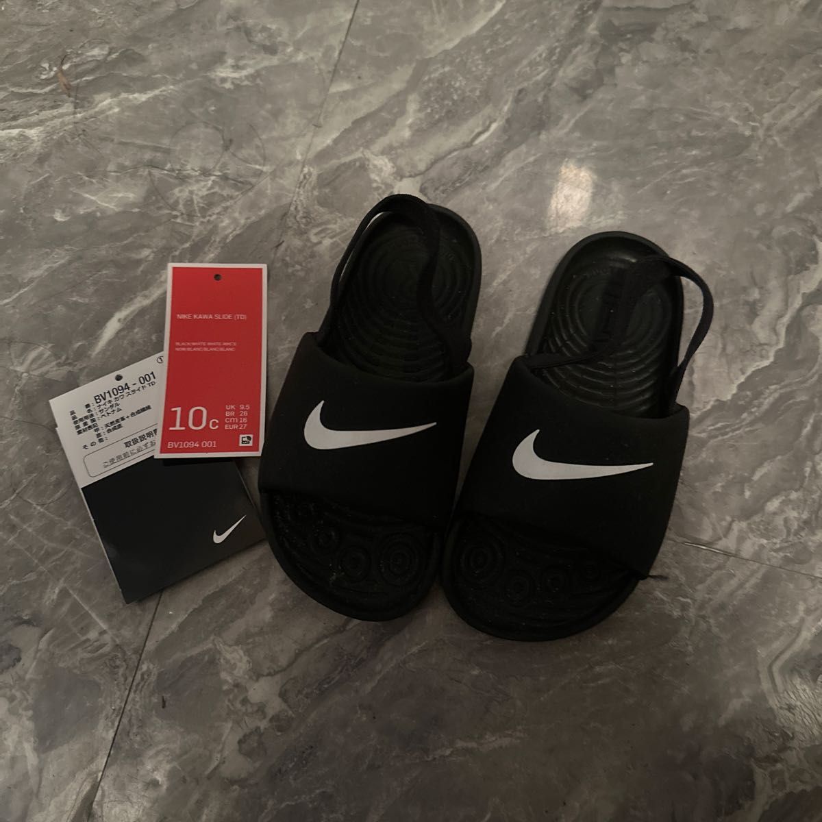 ブラック サンダル NIKE|Yahoo!フリマ(旧PayPayフリマ) ブラック サンダル NIKE|Yahoo!フリマ(旧PayPayフリマ)