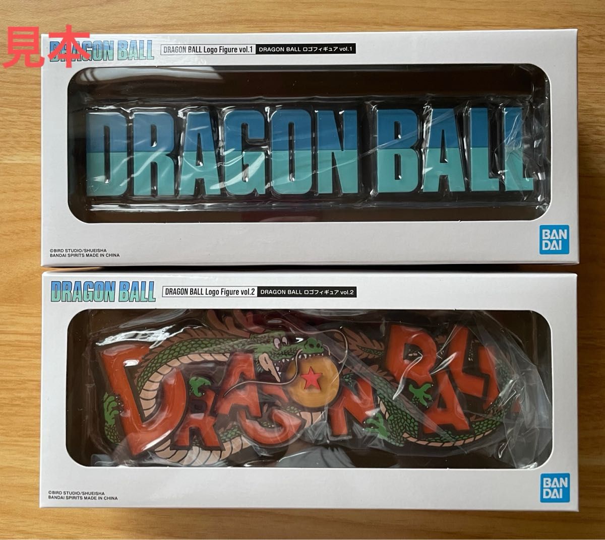 新品未開封】【セット販売】ドラゴンボール ロゴフィギュアvol 1 新品未開封】【セット販売】ドラゴンボール ロゴフィギュアvol 1