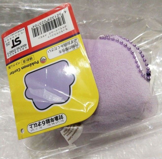メタモン ポケモンドールズ ポケモンセンター ぬいぐるみ メタモン ポケモンドールズ ポケモンセンター ぬいぐるみ