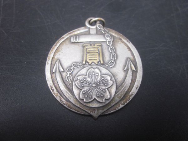 現状品 陸上自衛隊 幹部候補生学校 メダル バッジ SILVER.F 碇に 現状品 陸上自衛隊 幹部候補生学校 メダル バッジ SILVER.F 碇に