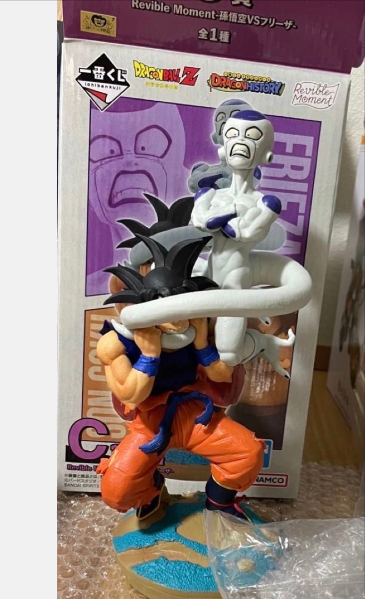 ドラゴンボール 一番くじ フィギュア まとめ売り|Yahoo!フリマ ドラゴンボール 一番くじ フィギュア まとめ売り|Yahoo!フリマ