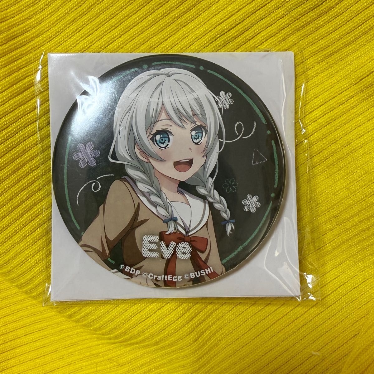 バンドリ ビッグ缶バッジ school イヴ Eve|Yahoo!フリマ(旧 バンドリ ビッグ缶バッジ school イヴ Eve|Yahoo!フリマ(旧