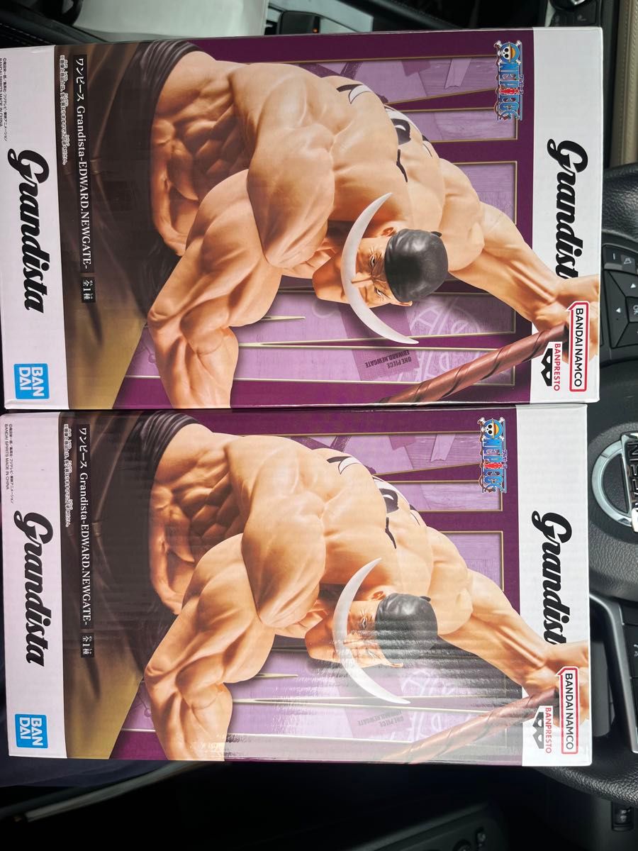 Grandista グランディスタ エドワード・ニューゲート 白ひげ 2個 Grandista グランディスタ エドワード・ニューゲート 白ひげ 2個