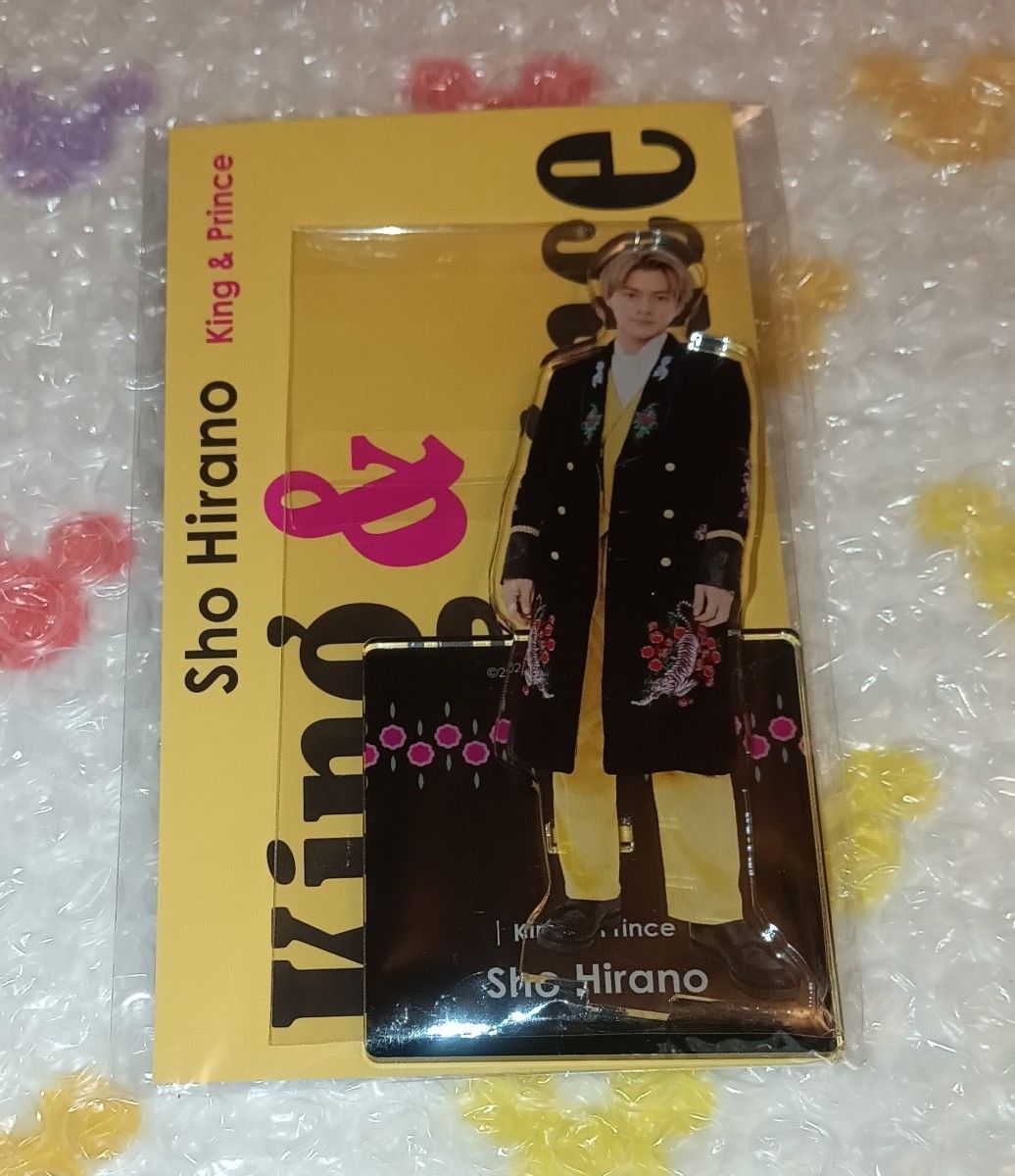 新品未開封 King&Prince 平野紫耀 アクスタFest アクリル 新品未開封 King&Prince 平野紫耀 アクスタFest アクリル