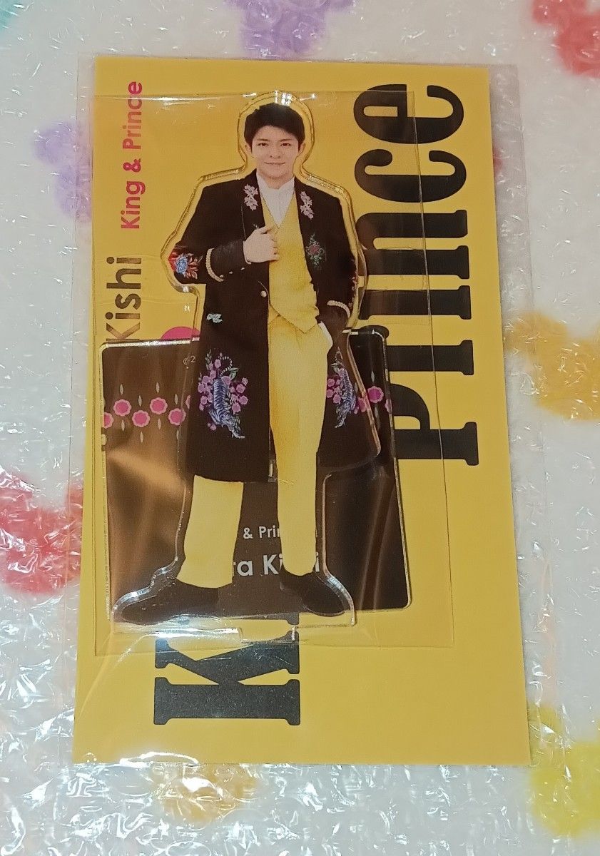 新品未開封 King&Prince 岸優太 アクスタFest アクリルスタンド 新品未開封 King&Prince 岸優太 アクスタFest アクリルスタンド