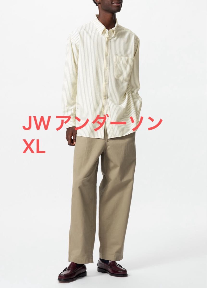 新品】JWアンダーソン ユニクロ オックスフォードオーバーサイズ 新品】JWアンダーソン ユニクロ オックスフォードオーバーサイズ
