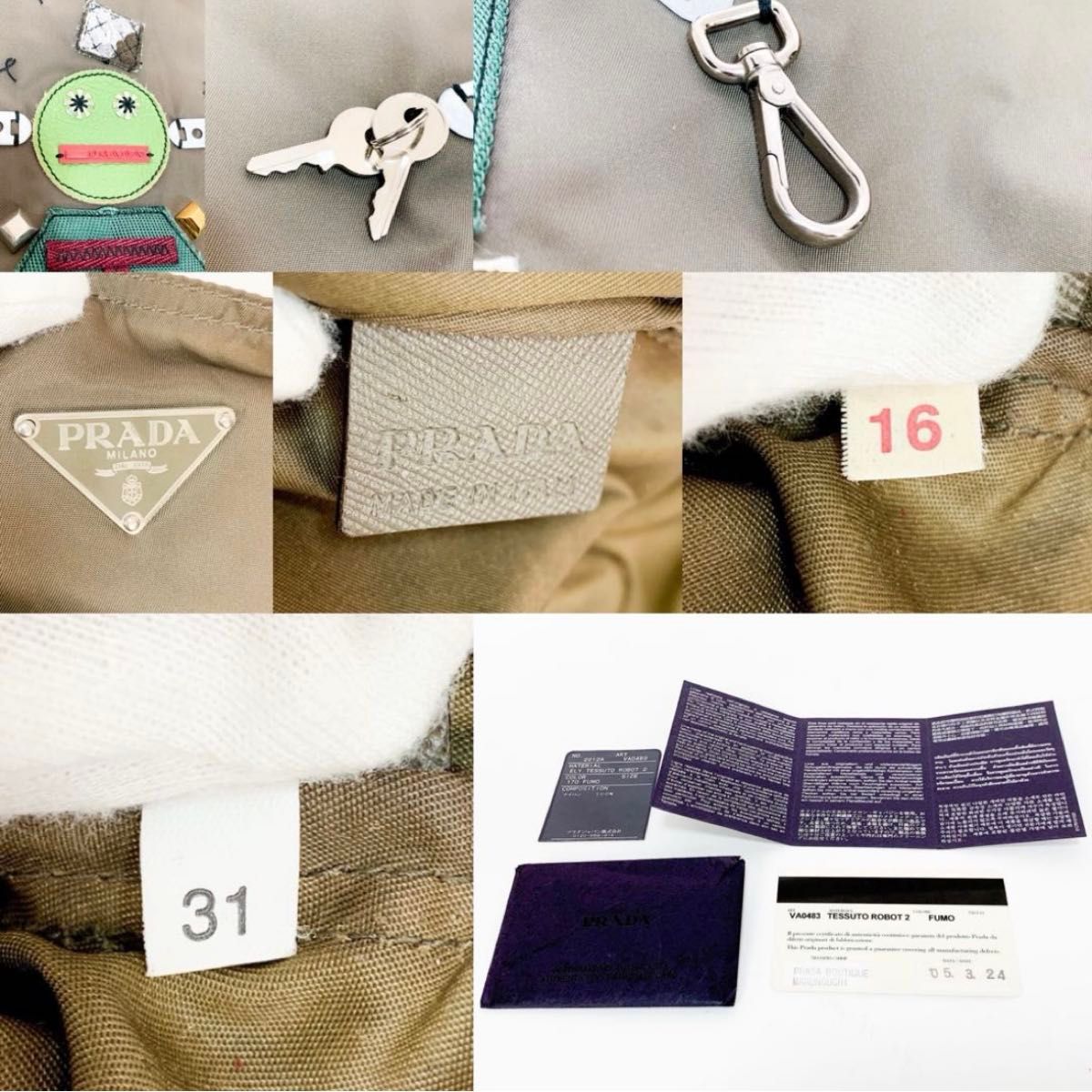 PRADA プラダ トートバッグ ロボット 刺繍 オリーブ グリーン PRADA プラダ トートバッグ ロボット 刺繍 オリーブ グリーン