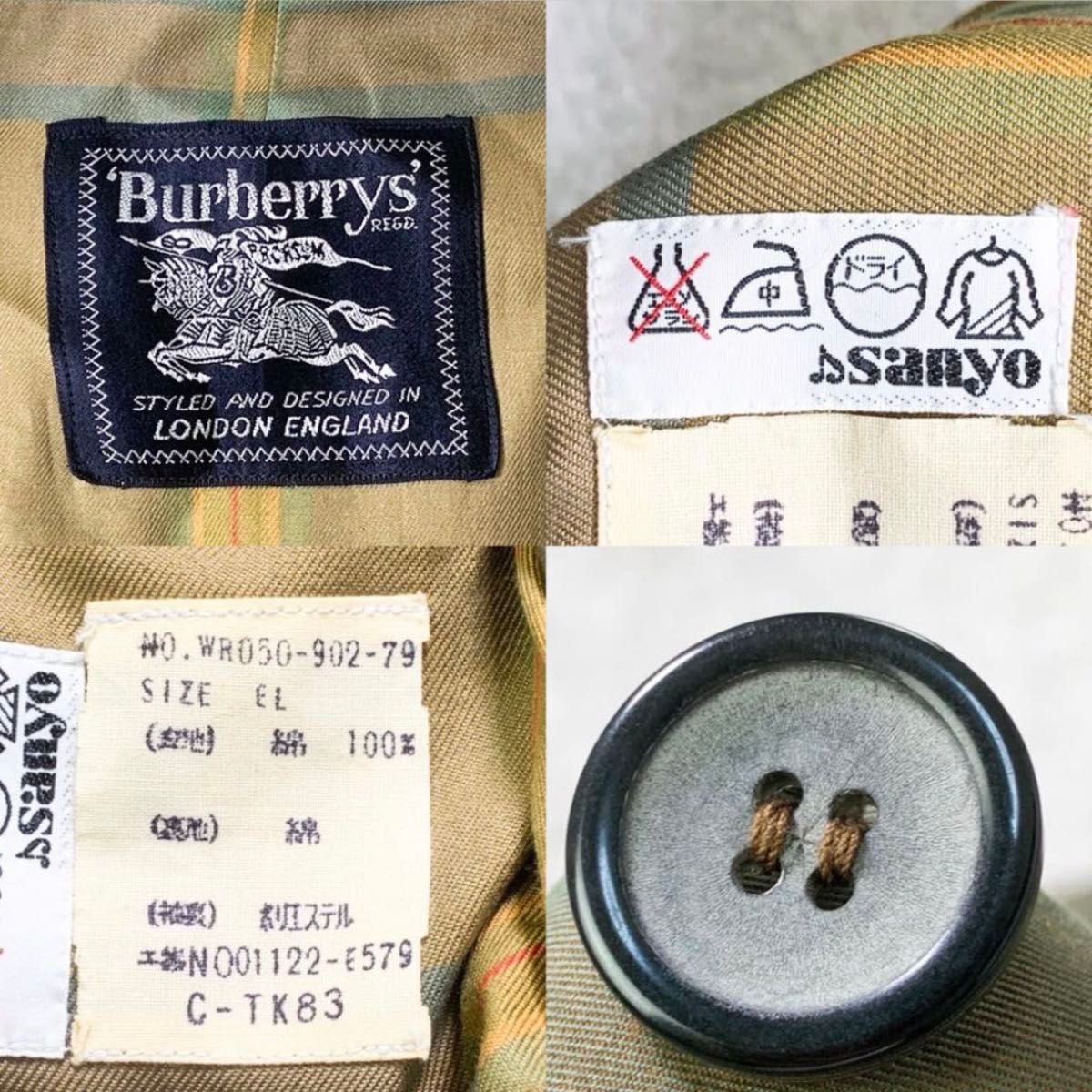 BURBERRY burberrys バーバリーステンカラーコート チェスター BURBERRY burberrys バーバリーステンカラーコート チェスター