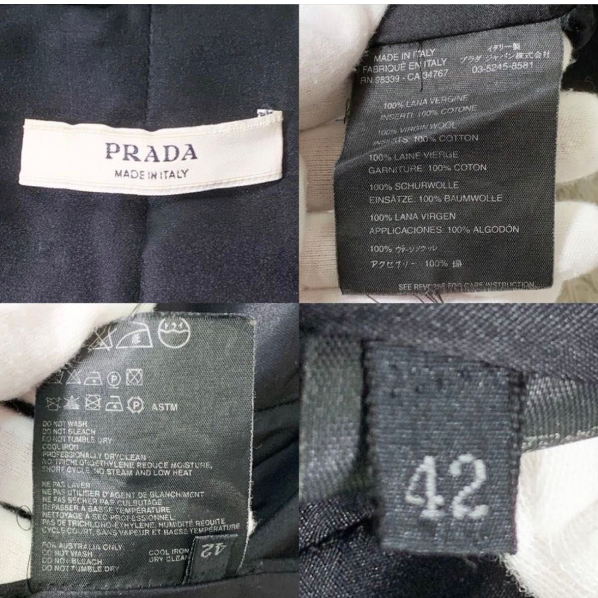 PRADA プラダ ロングコート チェスターコート ステンカラー PRADA プラダ ロングコート チェスターコート ステンカラー