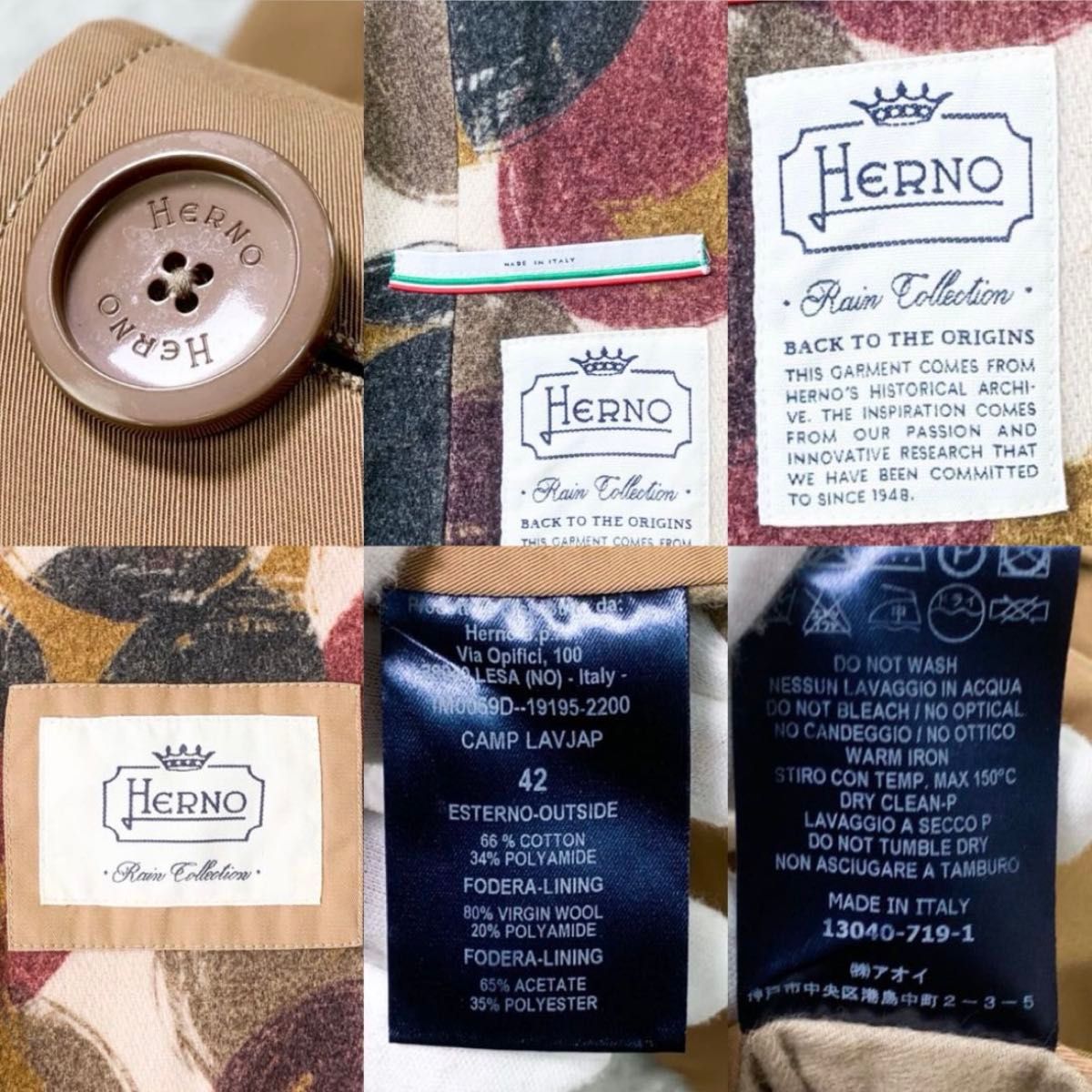 HERNO ヘルノトレンチコート ロングコートサイズ42(M相当)ベルト HERNO ヘルノトレンチコート ロングコートサイズ42(M相当)ベルト
