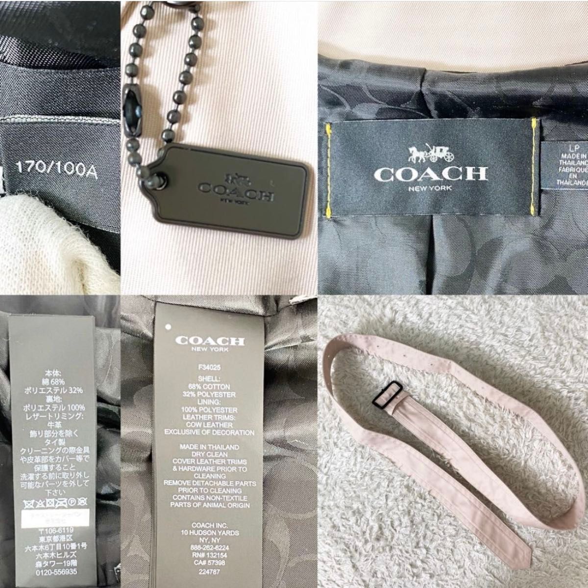COACH コーチ トレンチコート くすみピンク ピンク系表記サイズ COACH コーチ トレンチコート くすみピンク ピンク系表記サイズ