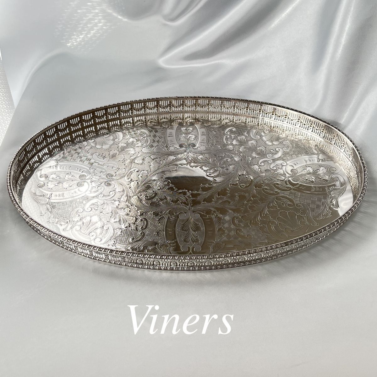 【Viners】 ギャラリートレー オーバル型 45cm 【シルバープレート】 Viners】 ギャラリートレー オーバル型 45cm 【シルバープレート