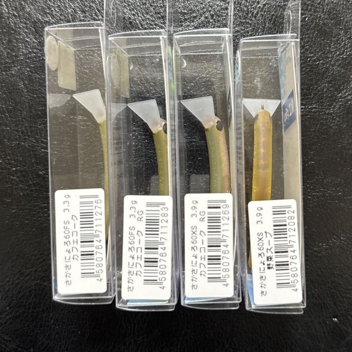 新品未使用】さかさにょろ オリカラ4点セット / 1089工房|Yahoo 新品未使用】さかさにょろ オリカラ4点セット / 1089工房|Yahoo