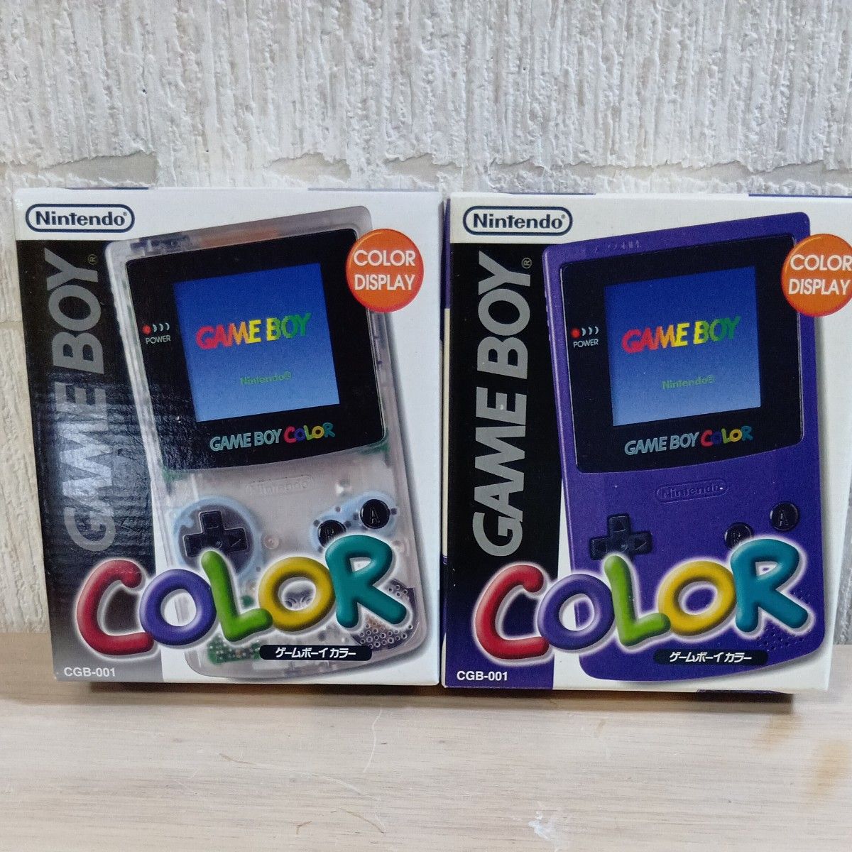 ゲームボーイカラー パープル スケルトンセット Nintendo CGB ゲームボーイカラー パープル スケルトンセット Nintendo CGB