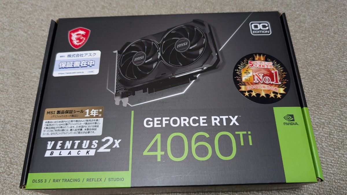 未開封新品】MSI GeForce RTX 4060 Ti VENTUS 2X BLACK 8G OC 未開封新品】MSI GeForce RTX 4060 Ti VENTUS 2X BLACK 8G OC