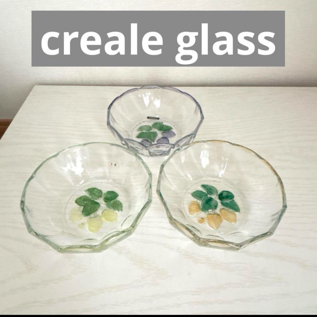 creale glass ガラス皿 サンデーカップ デザート椀 イチゴ柄 色 creale glass ガラス皿 サンデーカップ デザート椀 イチゴ柄 色