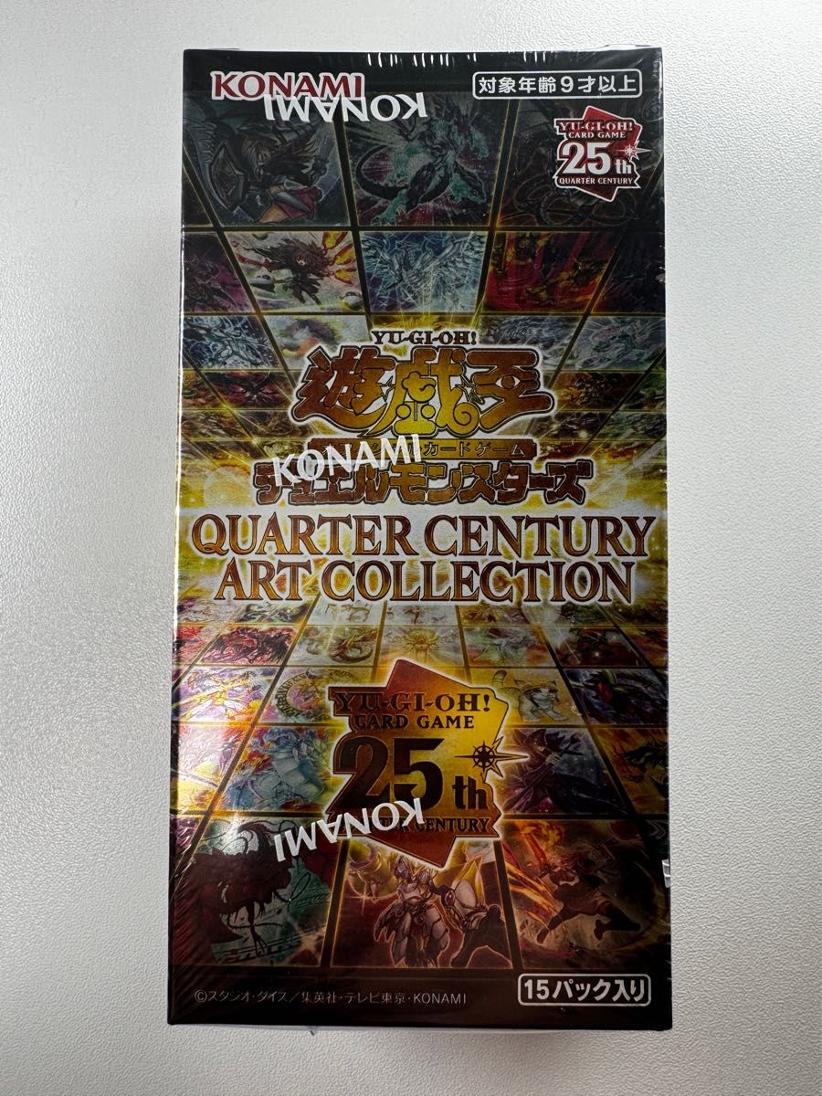 遊戯王 OCG QUARTER CENTURY ART COLLECTION 1BOX|Yahoo!フリマ 遊戯王 OCG QUARTER CENTURY ART COLLECTION 1BOX|Yahoo!フリマ