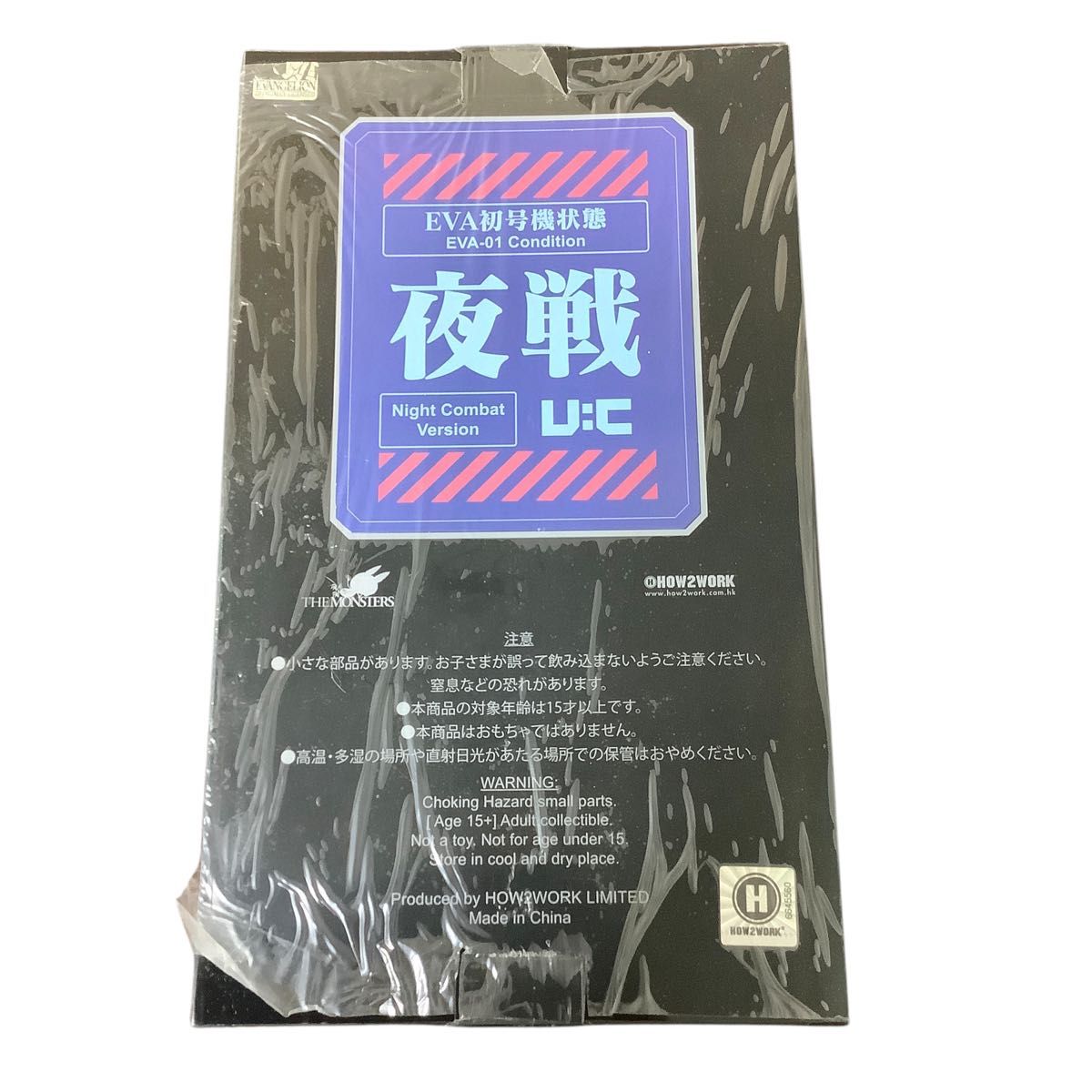 超限定】 labubu 初号機 夜戦版 エヴァンゲリオン 限定 ラブブ 超限定】 labubu 初号機 夜戦版 エヴァンゲリオン 限定 ラブブ