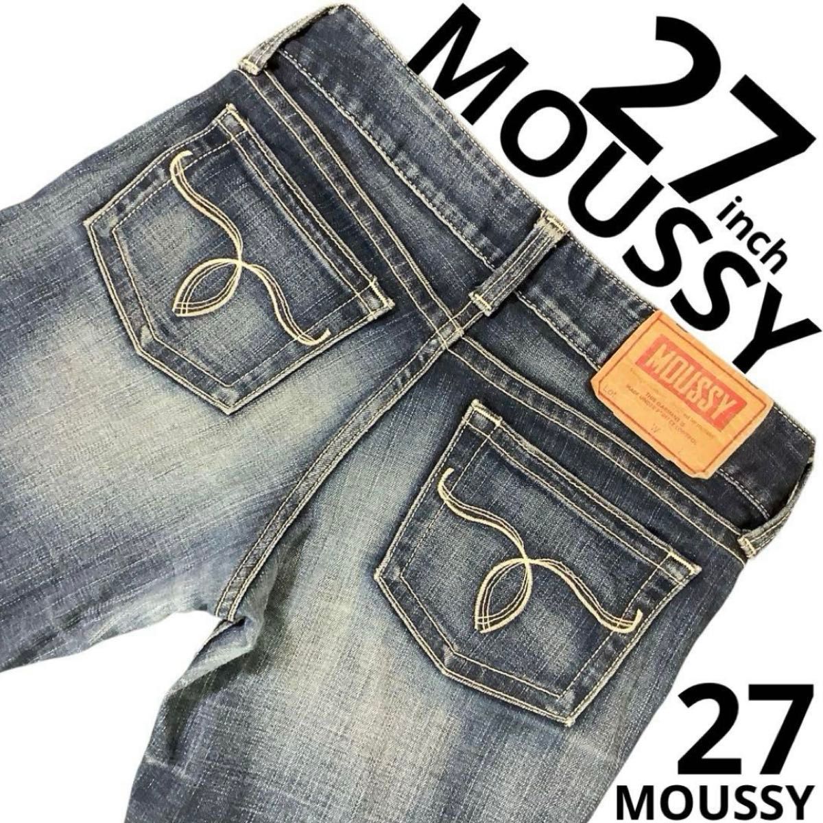 超希少】 MOUSSY デニム 27inch ローライズ ホワイトスティッチ 超希少】 MOUSSY デニム 27inch ローライズ ホワイトスティッチ