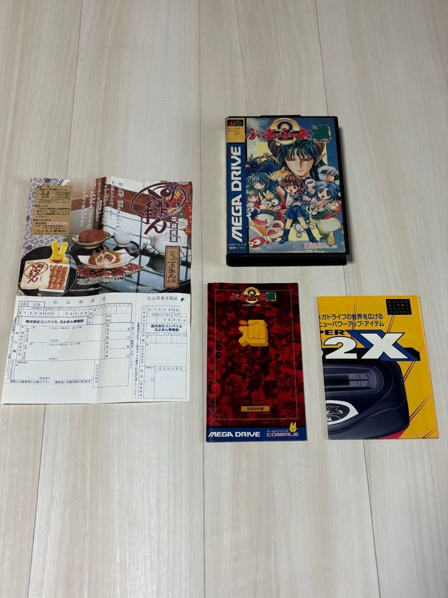 メガドライブ2 本体 ソフト3本付き 動作確認済み コントローラー メガドライブ2 本体 ソフト3本付き 動作確認済み コントローラー