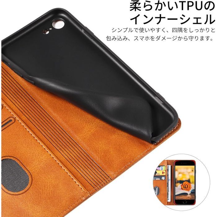 W03】iPhone7/8 SE2 SE3対応 カード収納手帳型レザーケース W03】iPhone7/8 SE2 SE3対応 カード収納手帳型レザーケース