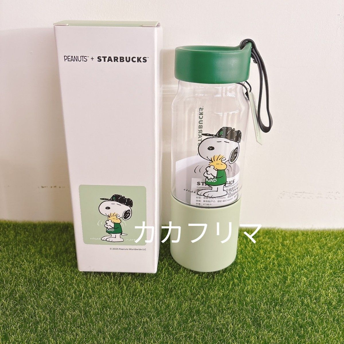 新品 台湾スタバ 限定 スヌーピー コールドボトル 473ml|Yahoo 新品 台湾スタバ 限定 スヌーピー コールドボトル 473ml|Yahoo