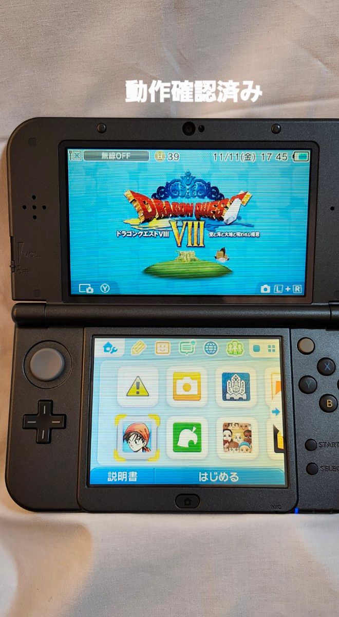 美品 Nintendo Newニンテンドー3DSLL メタリックブラック 任天堂 美品 Nintendo Newニンテンドー3DSLL メタリックブラック 任天堂