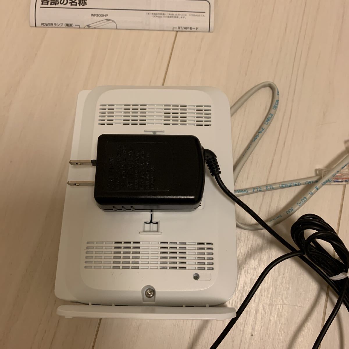 Paypayフリマ Nec Aterm Wf300hp Paypayフリマ Nec Aterm Wf300hp
