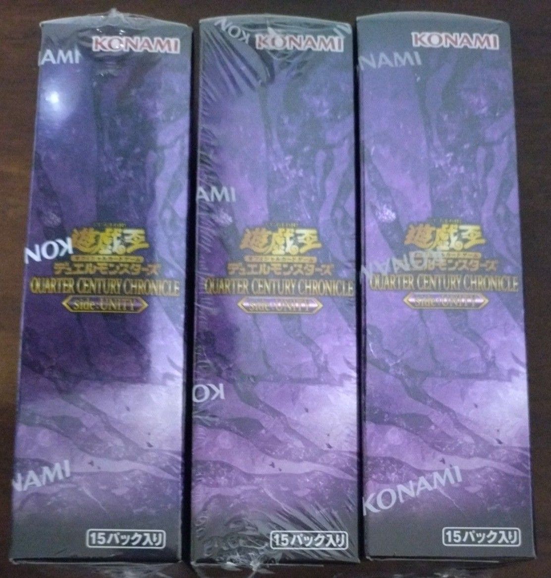 遊戯王OCGQUARTERCENTURYCHRONICLEside UNITY 3BOX|Yahoo 遊戯王OCGQUARTERCENTURYCHRONICLEside UNITY 3BOX|Yahoo