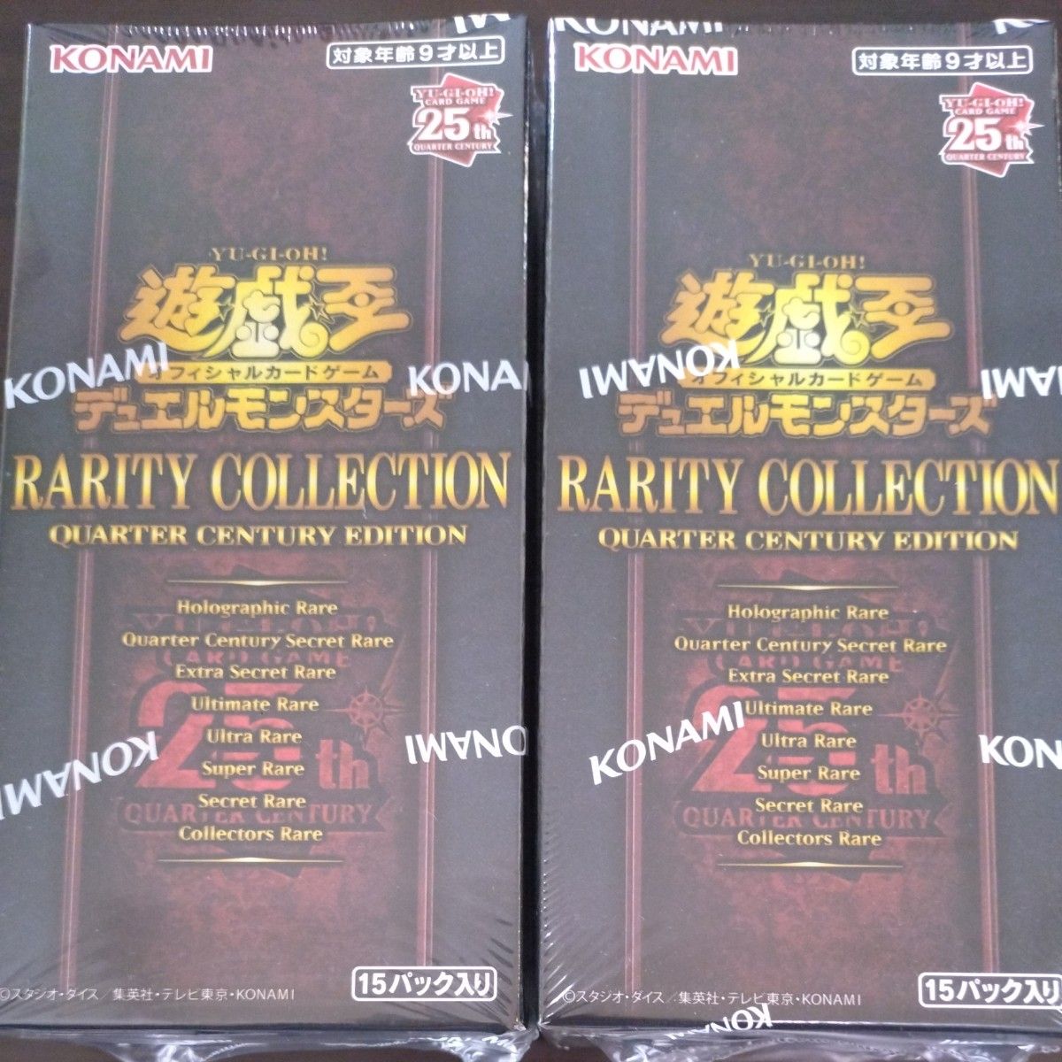 シュリンク付き】遊戯王OCG RARITY COLLECTION - QUARTER シュリンク付き】遊戯王OCG RARITY COLLECTION - QUARTER