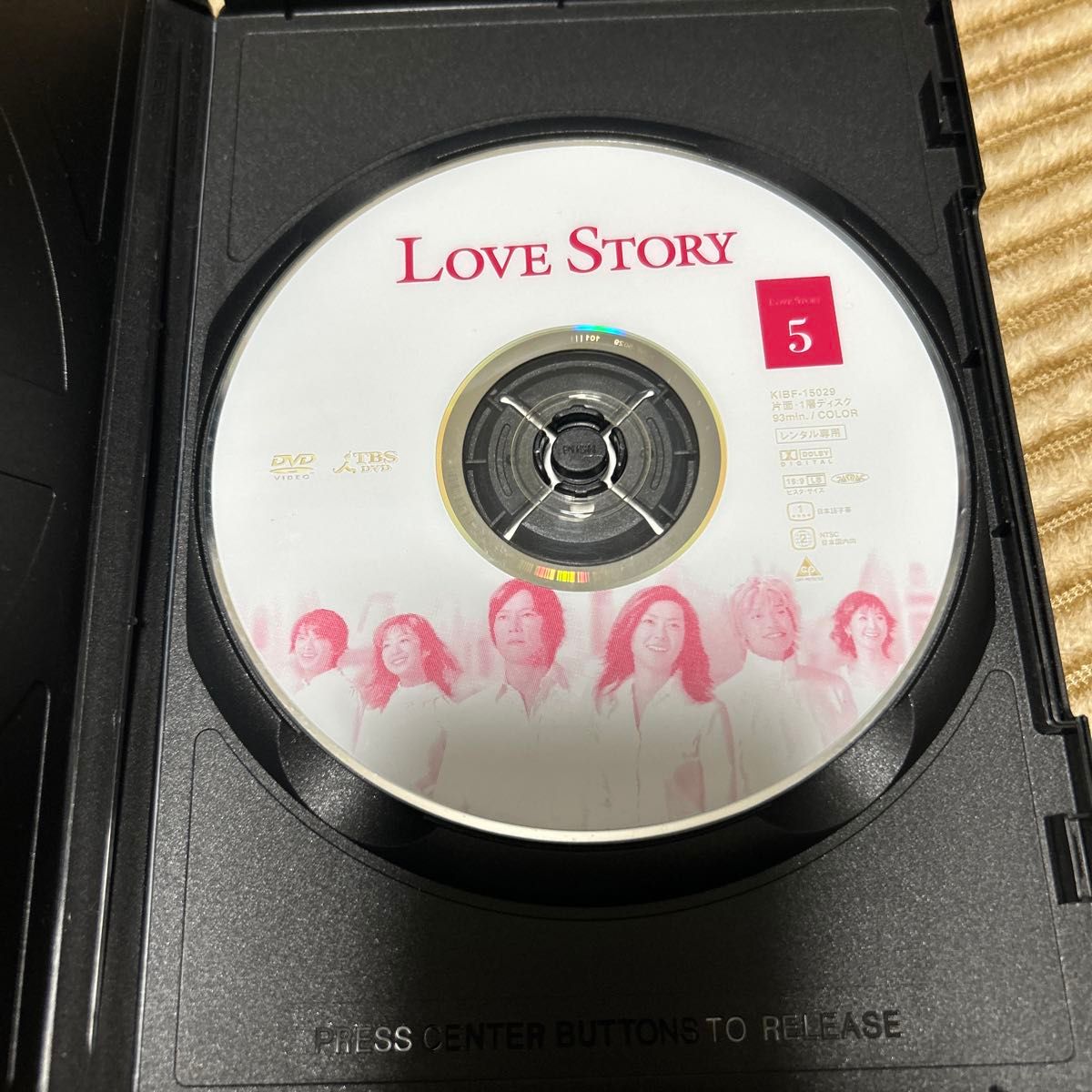 ドラマ LOVE STORY DVD 全6巻 中山美穂 豊川悦司|Yahoo!フリマ ドラマ LOVE STORY DVD 全6巻 中山美穂 豊川悦司|Yahoo!フリマ